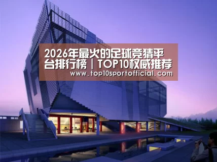 案例展示六(图1) 案例展示六(图1)