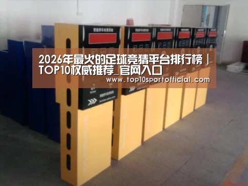产品名称六(图1) 产品名称六(图1)