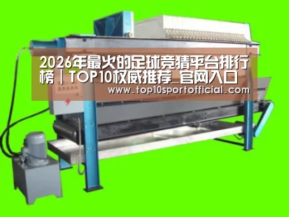 产品名称五(图1) 产品名称五(图1)