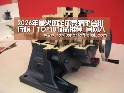 产品名称四(图1) 产品名称四(图1)