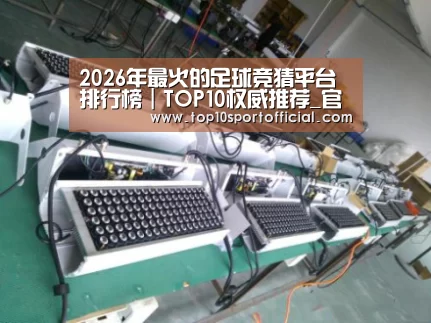 产品名称七(图1) 产品名称七(图1)