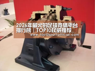 产品名称四