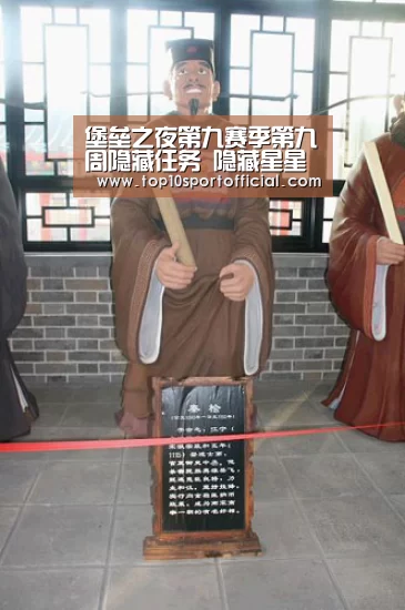足球下注