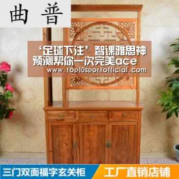 ‘足球下注’智课雅思神预测帮你一次完美ace雅思写作(图1) 足球下注