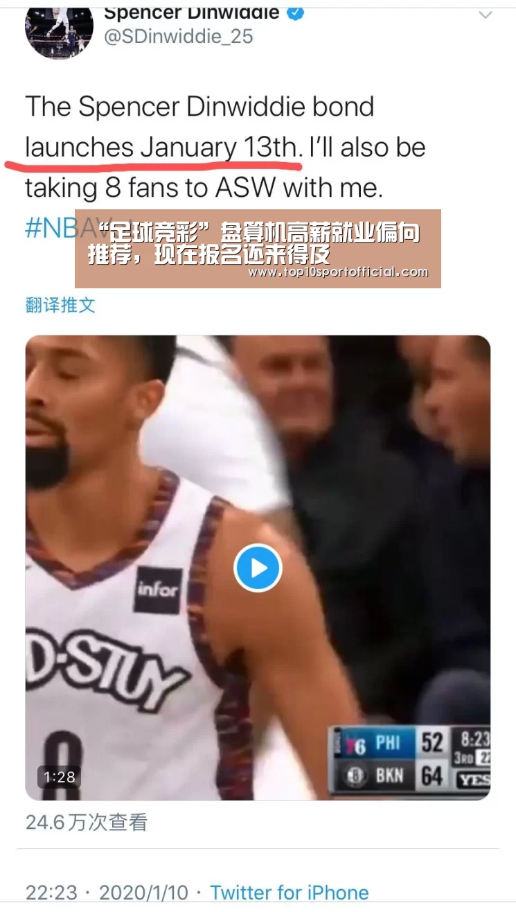 “足球竞彩”盘算机高薪就业偏向推荐,现在报名还来得及(图3) 足球下注