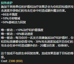 如何和十几岁的孩子沟通,沟通注意事项【赌球】(图2) 足球竞彩